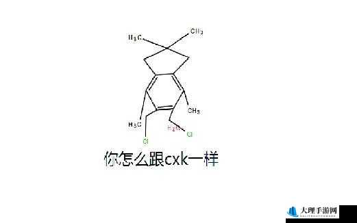 男生的坤坤放到女生的坤里会产生怎样的化学反应呢